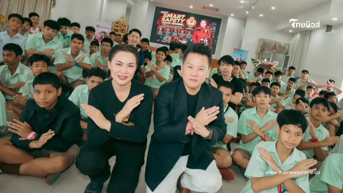 โครงการ Smart Safety Youth Training หนุน มูลนิธิองค์กรทำดี เดินหน้าสู่สังคมดิจิทัลอย่างปลอดภัย