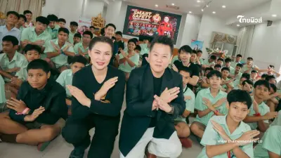 โครงการ Smart Safety Youth Training หนุน มูลนิธิองค์กรทำดี เดินหน้าสู่สังคมดิจิทัลอย่างปลอดภัย