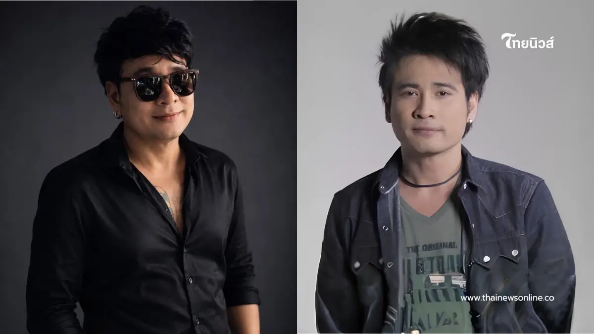 20 กว่า ปีผ่านไป เพลง "อิจฉา" ยังติดหู ส่องภาพล่าสุดเจ้าของเสียง 20 กว่า ปีผ่านไป เพลง "อิจฉา" ยังติดหู ส่องภาพล่าสุดเจ้าของเสียง