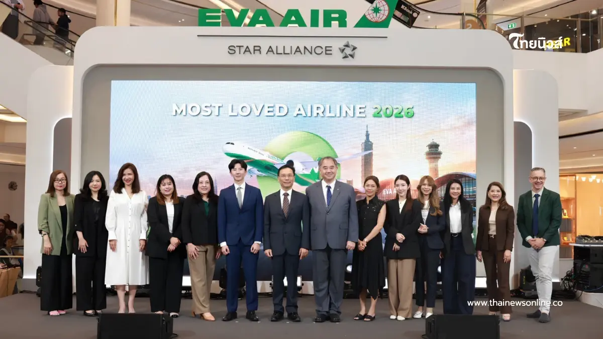 EVA Air ฉลองครบรอบ 35 ปี เส้นทางบินไทเป–กรุงเทพฯ มอบโปรโมชั่นสุดพิเศษ