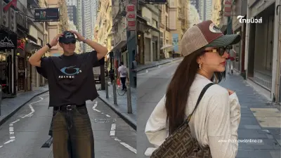 "นาย ณภัทร" บินลัดฟ้าทัวร์ฮ่องกง แฟนๆ จับตาเล็บสาวในเฟรม "นาย ณภัทร" บินลัดฟ้าทัวร์ฮ่องกง แฟนๆ จับตาเล็บสาวในเฟรม