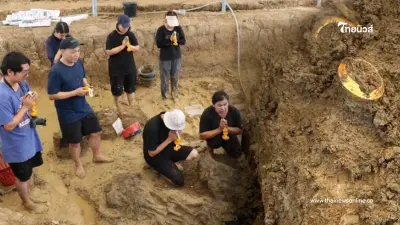 กรุสมบัติยังไม่หมด กรมศิลป์ พบ “แหวนทองคำมีจารึก” ย้ำชัดเจ้าของไม่ธรรมดา กรุสมบัติยังไม่หมด กรมศิลป์ พบ “แหวนทองคำมีจารึก” ย้ำชัดเจ้าของไม่ธรรมดา