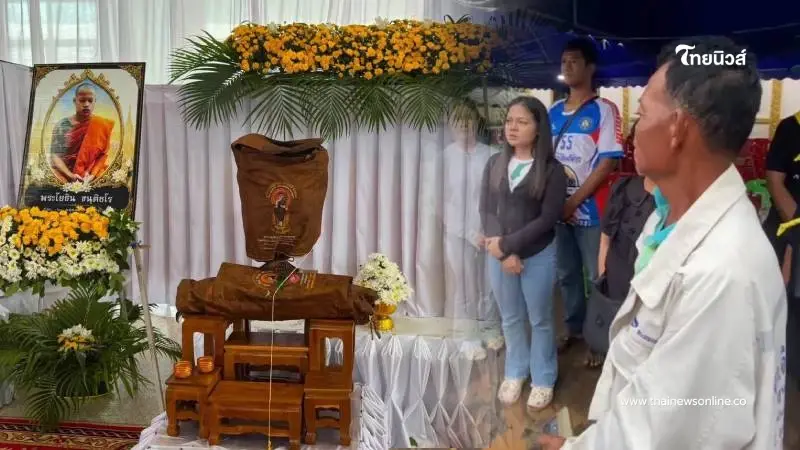 ปิดภารกิจตามหาพ่อบังเกิดเกล้า "พระชินจัง" หลังพลัดพรากนานปี เพื่อเซ็นเอกสารสำคัญ ปิดภารกิจตามหาพ่อบังเกิดเกล้า "พระชินจัง" หลังพลัดพรากนานปี เพื่อเซ็นเอกสารสำคัญ
