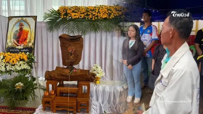 ปิดภารกิจตามหาพ่อบังเกิดเกล้า "พระชินจัง" หลังพลัดพรากนานปี เพื่อเซ็นเอกสารสำคัญ ปิดภารกิจตามหาพ่อบังเกิดเกล้า "พระชินจัง" หลังพลัดพรากนานปี เพื่อเซ็นเอกสารสำคัญ