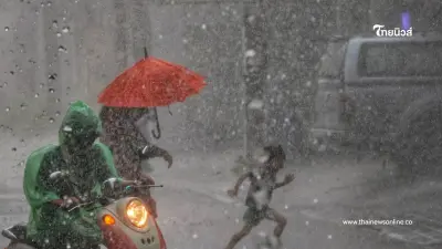 เตือน 40 จังหวัด ฝนตกหนักถึงหนักมาก กทม.-ปริมณฑล เจอฝนฟ้าคะนอง 60%
