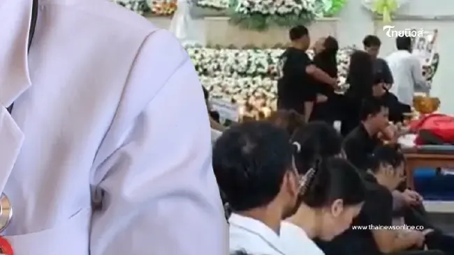 ใครฟังก็รู้สึก เปิดทุกคำพูดหมอ บอก ครูทราย - สามี ก่อนเสียชีวิต ใครฟังก็รู้สึก เปิดทุกคำพูดหมอ บอก ครูทราย - สามี ก่อนเสียชีวิต