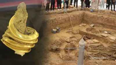 เปิดกรุสมบัติพันปี ขุดพบ ‘เครื่องประดับทองคำ-กลองมโหระทึก 6 ใบ’ มูลค่าประเมินไม่ได้ เปิดกรุสมบัติพันปี ขุดพบ ‘เครื่องประดับทองคำ-กลองมโหระทึก 6 ใบ’ มูลค่าประเมินไม่ได้