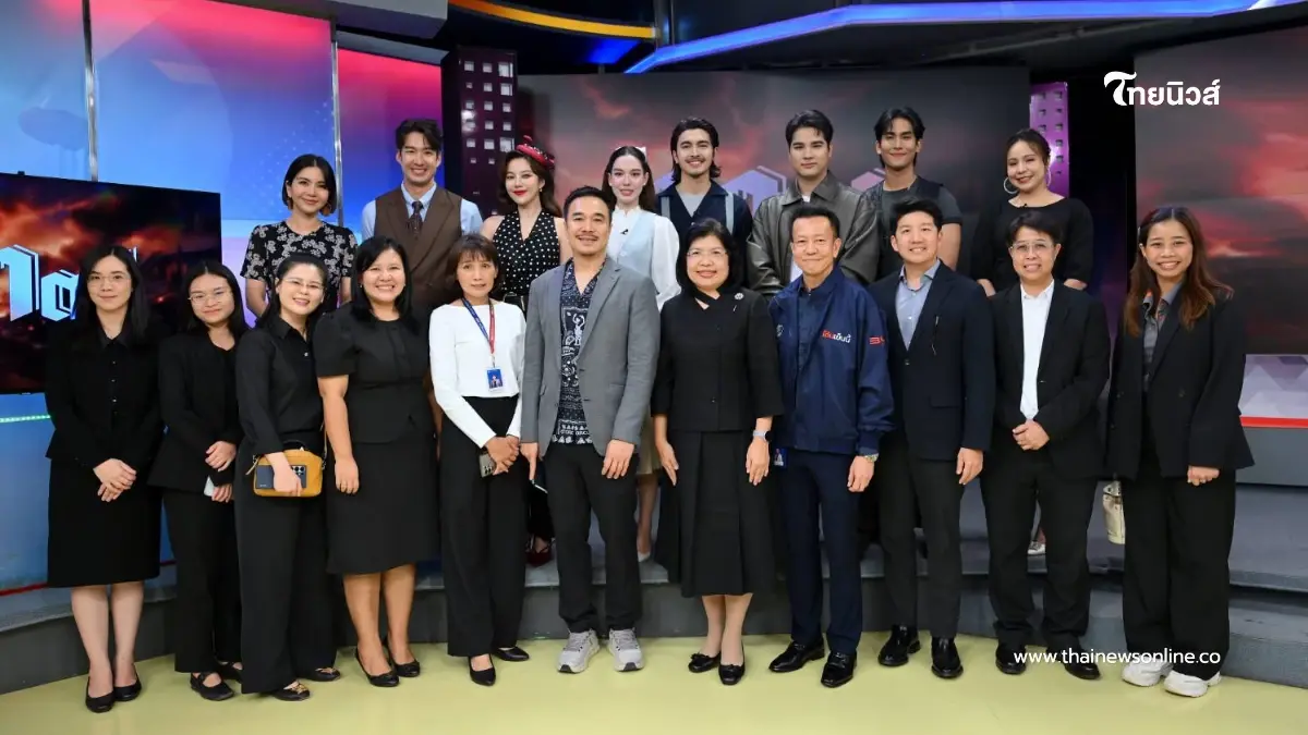 กรมทรัพย์สินทางปัญญา หารือ ช่อง 3 ยกระดับความร่วมมือ IP มุ่งคุ้มครองสิทธิ-ใช้ประโยชน์เชิงพาณิชย์
