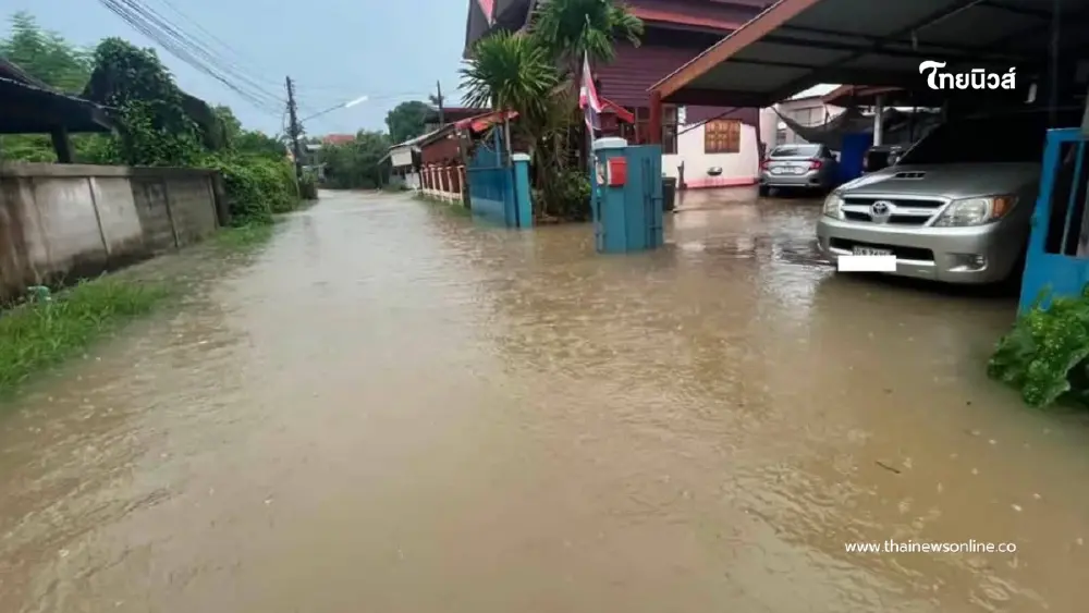 ฝนกระหน่ำอำเภอท่าอุเทน ดันน้ำลำห้วยเอ่อล้นท่วมบ้านเรือน ฝนกระหน่ำอำเภอท่าอุเทน ดันน้ำลำห้วยเอ่อล้นท่วมบ้านเรือน