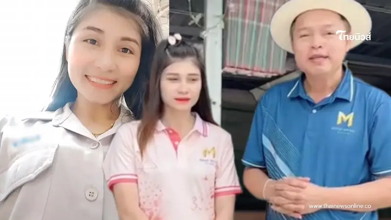 เปิดชีวิต "น้องปุ้ย" ก่อนเป็นไวรัล วันนี้ "หมอมายด์" คว้าตัวเข้าค่ายเพลง