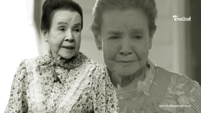เศร้าสูญเสีย "น้ำเงิน บุญหนัก" นักแสดงรุ่นใหญ่ อาลัยสาเหตุจากไป