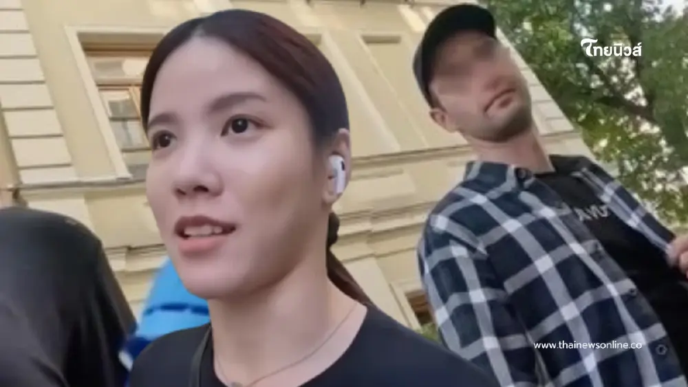 ไวรัล สาวไทยเที่ยวคนเดียว อัดคลิปเจอชายปริศนา สะกดรอยตามไม่เลิก ไวรัล สาวไทยเที่ยวคนเดียว อัดคลิปเจอชายปริศนา สะกดรอยตามไม่เลิก