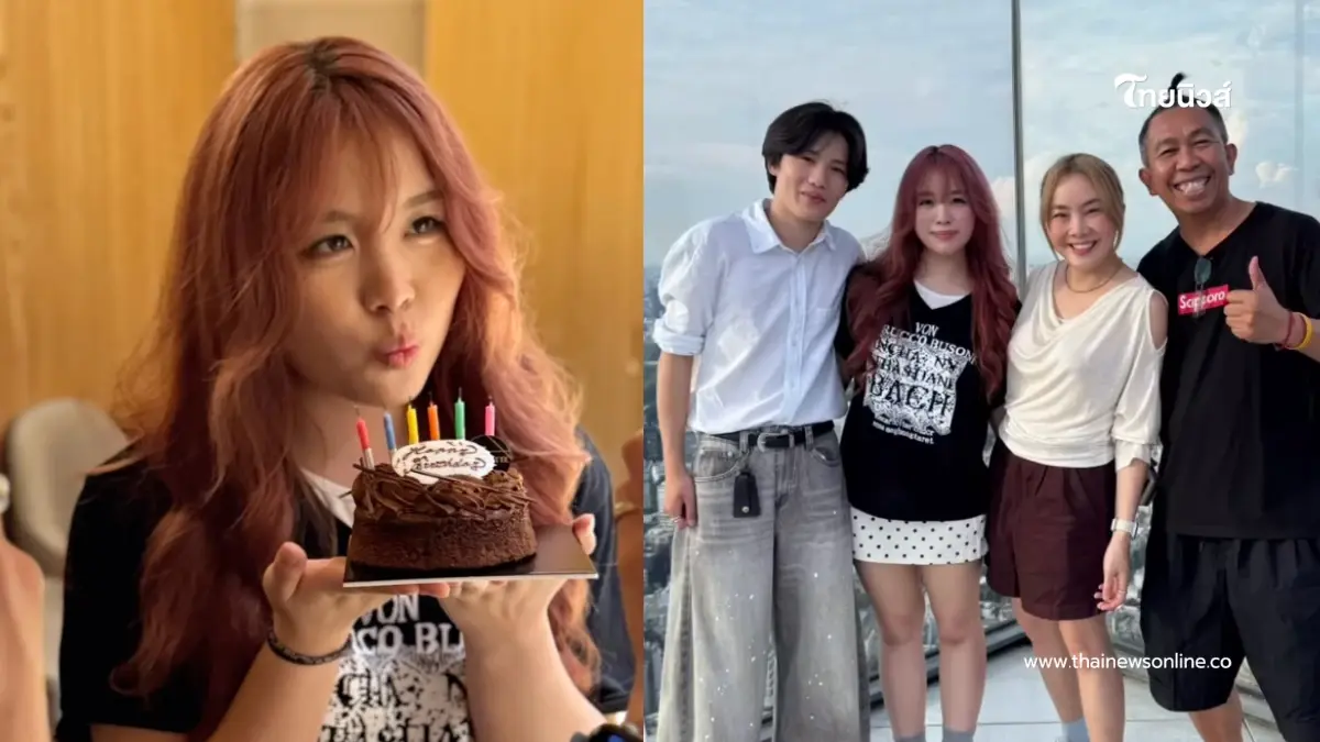 เซอร์ไพรส์อบอุ่น ฉลองวันเกิดลูก 18 ปีที่ญี่ปุ่น ยิ่งโตยิ่งสวยคม เซอร์ไพรส์อบอุ่น ฉลองวันเกิดลูก 18 ปีที่ญี่ปุ่น ยิ่งโตยิ่งสวยคม