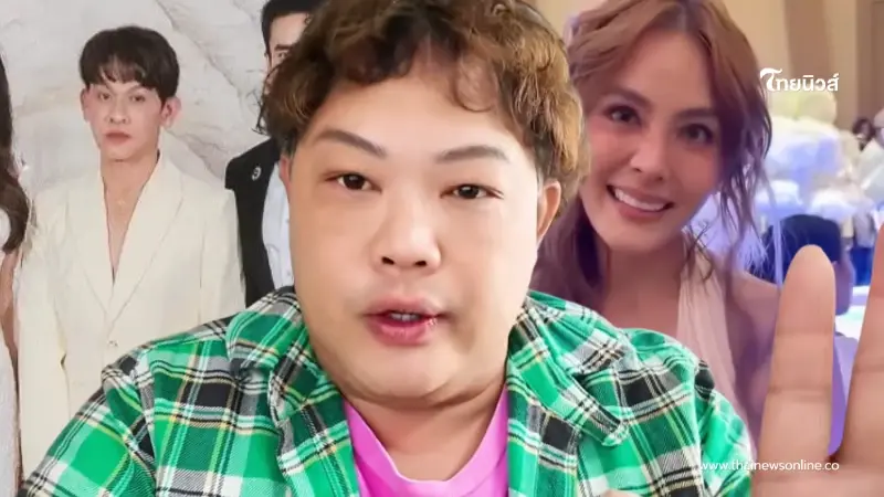 "ใหม่ รัชดา" เปิดหมดเปลือก ทำไมต้องสาดน้ำใส่ "เจนี่" กลางงานแต่ง "ใหม่ รัชดา" เปิดหมดเปลือก ทำไมต้องสาดน้ำใส่ "เจนี่" กลางงานแต่ง