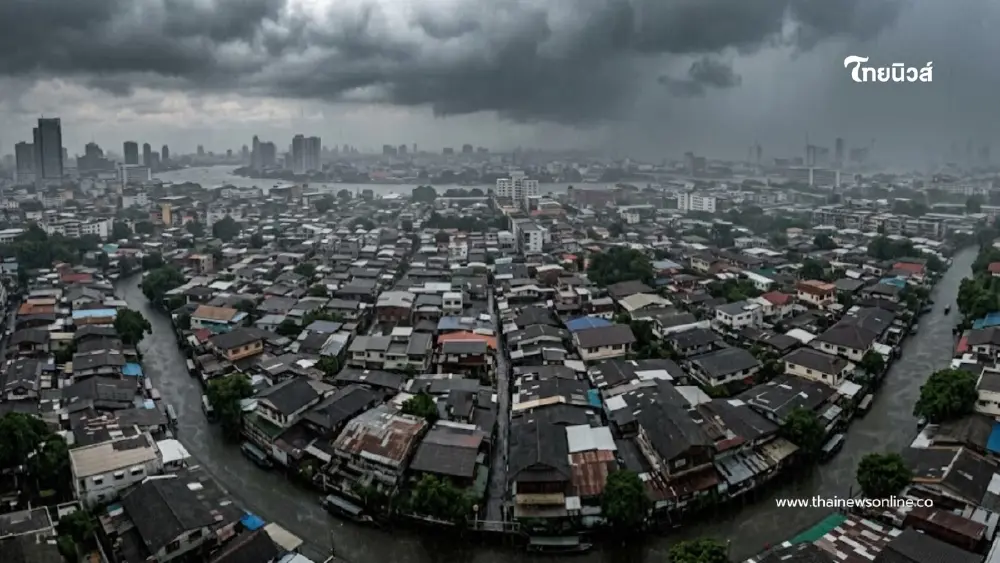 รายชื่อจังหวัดพื้นที่สีแดง ฝนตกหนักถึงหนักมาก จนถึง 30 ก.ค. 2569