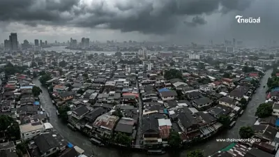 รายชื่อจังหวัดพื้นที่สีแดง ฝนตกหนักถึงหนักมาก จนถึง 30 ก.ค. 2569