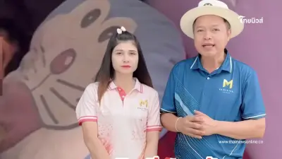 ปุ้ย สาวโรงงานคลิปโดเรมอน ล่าสุดชีวิตพลิก ได้เป็นนักร้องค่ายดัง ปุ้ย สาวโรงงานคลิปโดเรมอน ล่าสุดชีวิตพลิก ได้เป็นนักร้องค่ายดัง