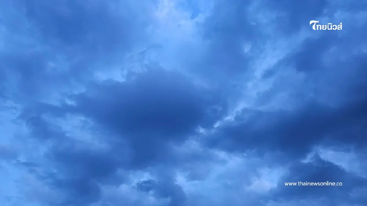 พยากรณ์อากาศวันนี้ เตือน 3 ภาคระวังฝนตกหนัก น้ำท่วมฉับพลัน พยากรณ์อากาศวันนี้ เตือน 3 ภาคระวังฝนตกหนัก น้ำท่วมฉับพลัน