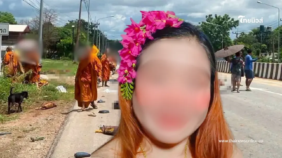 โดนแล้ว สาวลั่น "ถนนไม่ใช่ที่เดินของพระ" บริษัทจัดการทันที โดนแล้ว สาวลั่น "ถนนไม่ใช่ที่เดินของพระ" บริษัทจัดการทันที