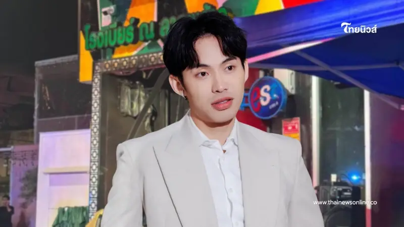 "ดีเจมะตูม" เคลียร์ชัดปมหุ้น "โรงเบียร์ ณ ลาดพร้าว" หลังเหตุไฟไหม้