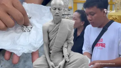 "ออย แสงศิลป์" เก็บอัฐิฟันพระพ่อ ก่อนสะดุดตา หลังนับได้เลขมงคล "ออย แสงศิลป์" เก็บอัฐิฟันพระพ่อ ก่อนสะดุดตา หลังนับได้เลขมงคล