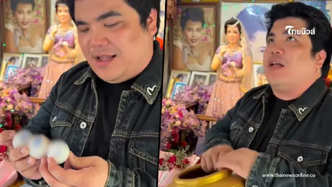 "แจ็ค แฟนฉัน" เปิดเลขจากไหเสี่ยงโชค "แม่ผึ้ง พุ่มพวง" แฟนๆลุ้นตาม "แจ็ค แฟนฉัน" เปิดเลขจากไหเสี่ยงโชค "แม่ผึ้ง พุ่มพวง" แฟนๆลุ้นตาม