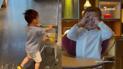 ส่องภาพล่าสุด  ลูกชาย "ดิว อริสรา" อัปเดตลุคใหม่ หล่อออร่าพุ่ง