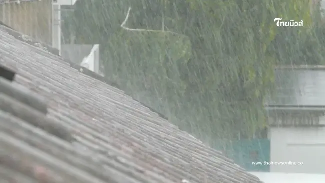 เช็กด่วน! ไทยมีฝนตกเพิ่มขึ้น พร้อมจับตาพายุดีเปรสชันลูกใหม่ เช็กด่วน! ไทยมีฝนตกเพิ่มขึ้น พร้อมจับตาพายุดีเปรสชันลูกใหม่