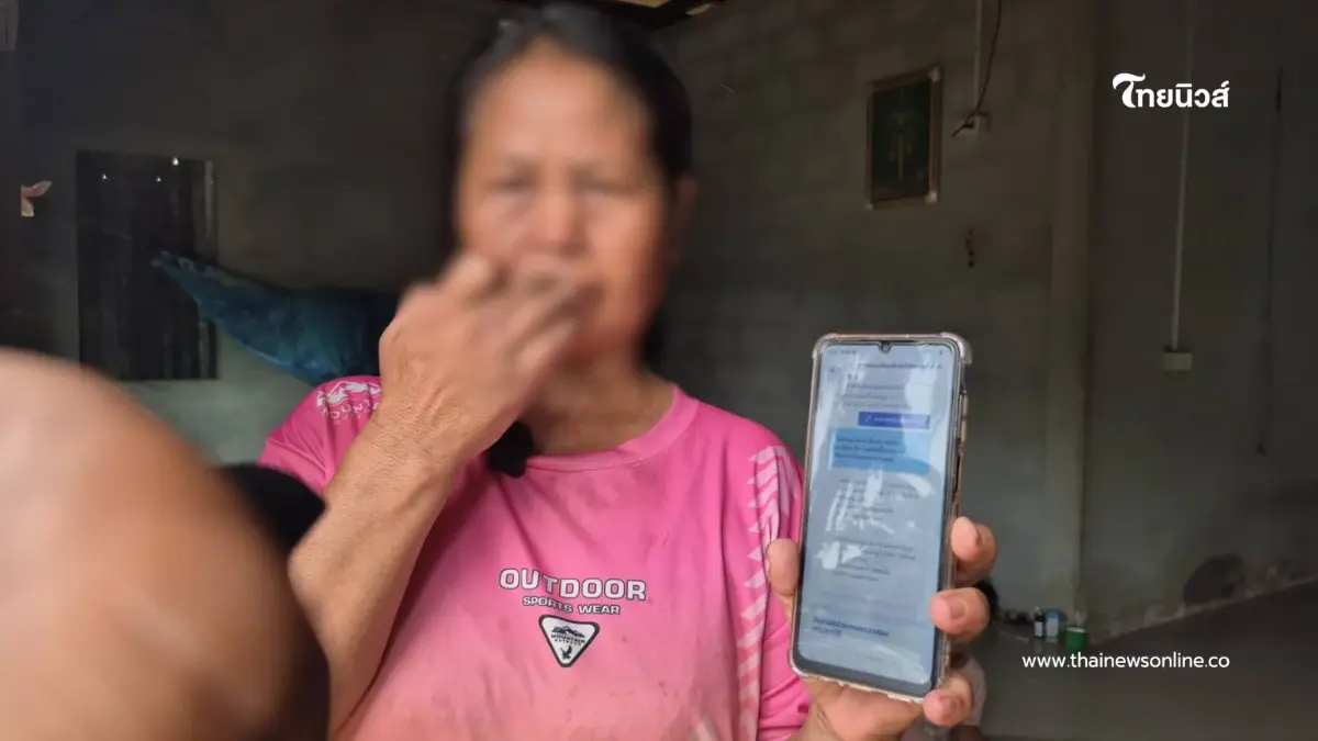 บุรีรัมย์โวยระบบมั่ว! แม่ลูกพิการชวดบัตรคนจน อ้างมีรถ 2 คัน บุรีรัมย์โวยระบบมั่ว! แม่ลูกพิการชวดบัตรคนจน อ้างมีรถ 2 คัน
