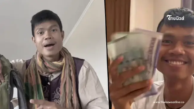 ย้อนฟัง "ฮลุน โซโล่" เล่าทุกบาททุกสตางค์เก็บยังไง ได้เที่ยวรอบโลก 1 ปี