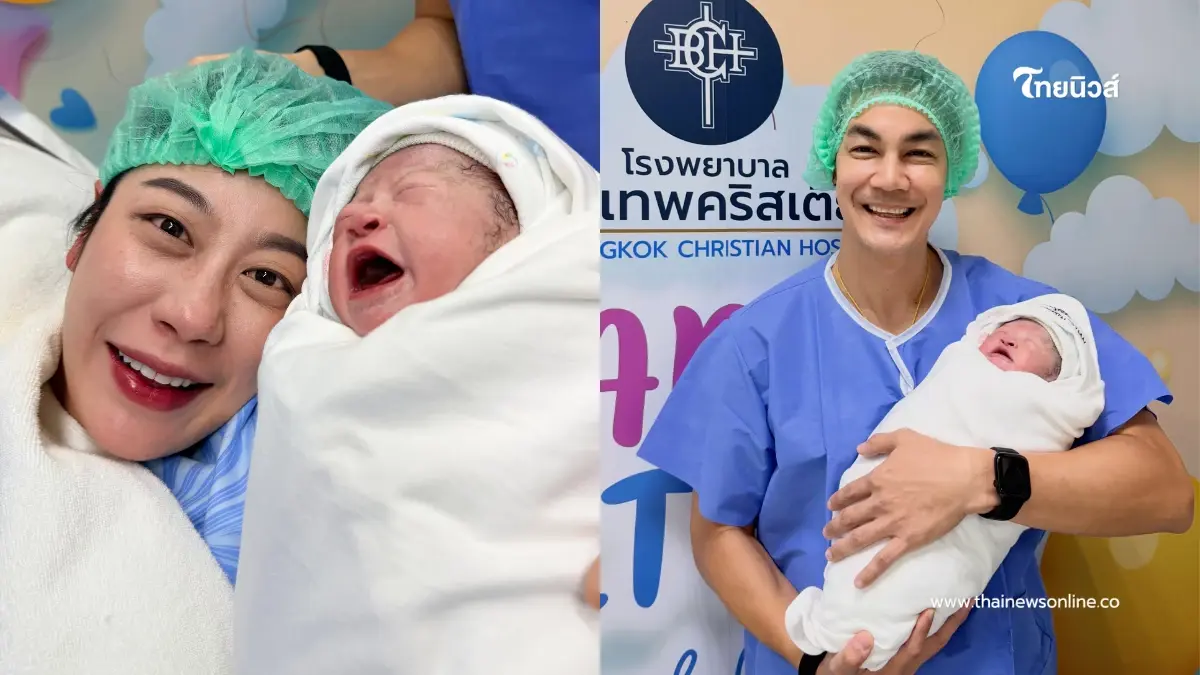 ต้อนรับเจ้าหญิงของบ้าน "กิก ดนัย" เผยภาพแรก "น้องเกิร์ล"