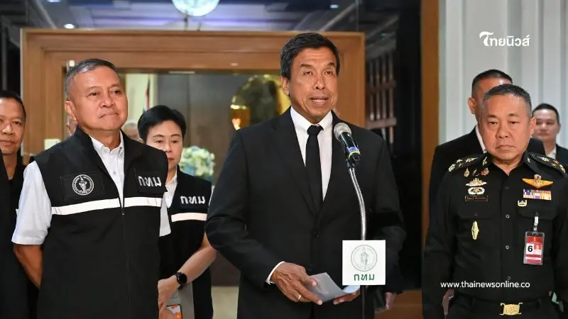 กทม. เอาจริง ผู้ว่าฯ ชัชชาติจับมือ กอ.รมน. ลุยปราบต่างด้าว-นอมินี-ยาเสพติด