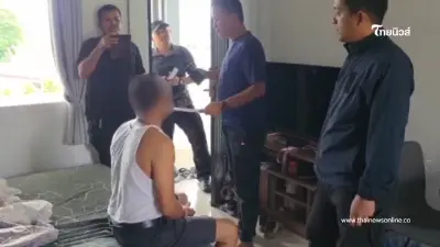 "หิ้วอดีตนายก อบต. ถึงสตูล พัวพันโกงข้อสอบ ยึด1.2ล้าน"