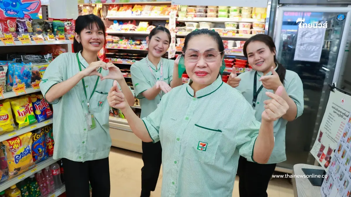 กระแสตอบรับล้นหลาม โครงการผู้ใหญ่ใจดี สร้างโอกาสให้วัยเกษียณ ปิดรับสมัครเฟสแรก กระแสตอบรับล้นหลาม โครงการผู้ใหญ่ใจดี สร้างโอกาสให้วัยเกษียณ ปิดรับสมัครเฟสแรก