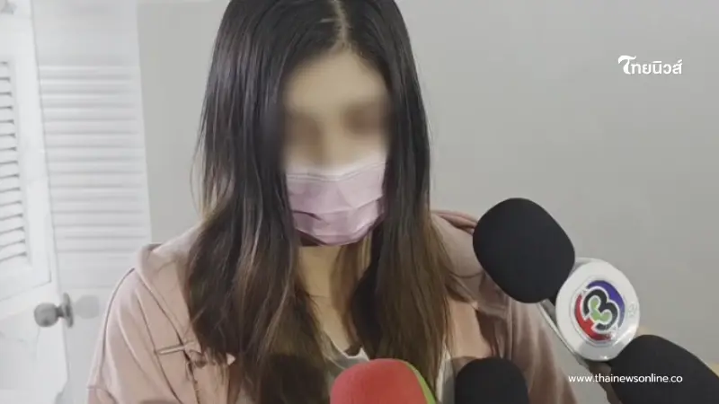 สาวโรงงาน เผยสภาพจิตใจ ชี้สาเหตุยอมคุย "บอล โดเรม่อน" ก่อนถูกหลอก