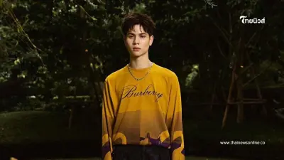 เปิดภาพล่าสุด ลูกชายนางเอกดัง ขึ้นแท่นดาวรุ่งน่าจับตามอง เปิดภาพล่าสุด ลูกชายนางเอกดัง ขึ้นแท่นดาวรุ่งน่าจับตามอง