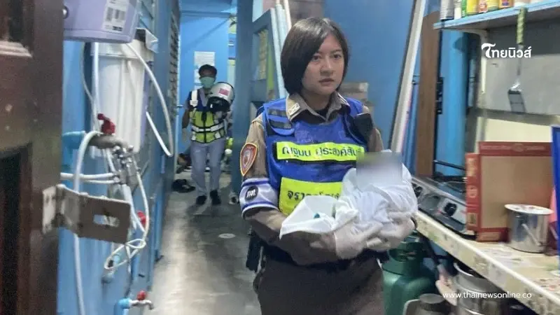 ส่องเลขบ้าน สาวคลอดลูกแฝดในห้องน้ำ ตำรวจเร่งช่วยทันเวลา ส่องเลขบ้าน สาวคลอดลูกแฝดในห้องน้ำ ตำรวจเร่งช่วยทันเวลา