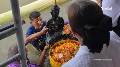 ส่องเลขมงคล เลขหางประทัด พิธีอุ้มหลวงพ่อดำ ลงสรงแม่น้ำท่าจีน ส่องเลขมงคล เลขหางประทัด พิธีอุ้มหลวงพ่อดำ ลงสรงแม่น้ำท่าจีน