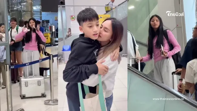 น้ำตาซึม! "นานา ไรบีนา" ส่งลูก  เดินทางตามฝันที่ต่างประเทศ