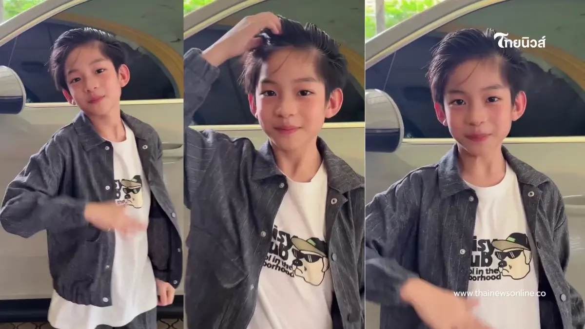 สเตปเทพสุดเท่ ลูกชายโชว์แดนซ์ ลุคนี้หล่อใจสั่นจนแม่ต้านไม่ไหว สเตปเทพสุดเท่ ลูกชายโชว์แดนซ์ ลุคนี้หล่อใจสั่นจนแม่ต้านไม่ไหว
