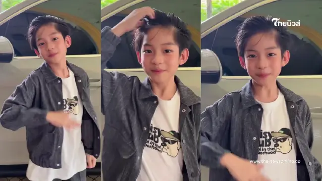 สเตปเทพสุดเท่ ลูกชายโชว์แดนซ์  ลุคนี้หล่อใจสั่นจนแม่ต้านไม่ไหว