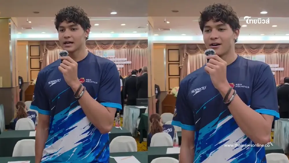 หล่อเก่งครบสูตร ลูกชาย "ลูกเกด เมทินี" คว้าตั๋วฉลามหนุ่มทีมชาติ หล่อเก่งครบสูตร ลูกชาย "ลูกเกด เมทินี" คว้าตั๋วฉลามหนุ่มทีมชาติ