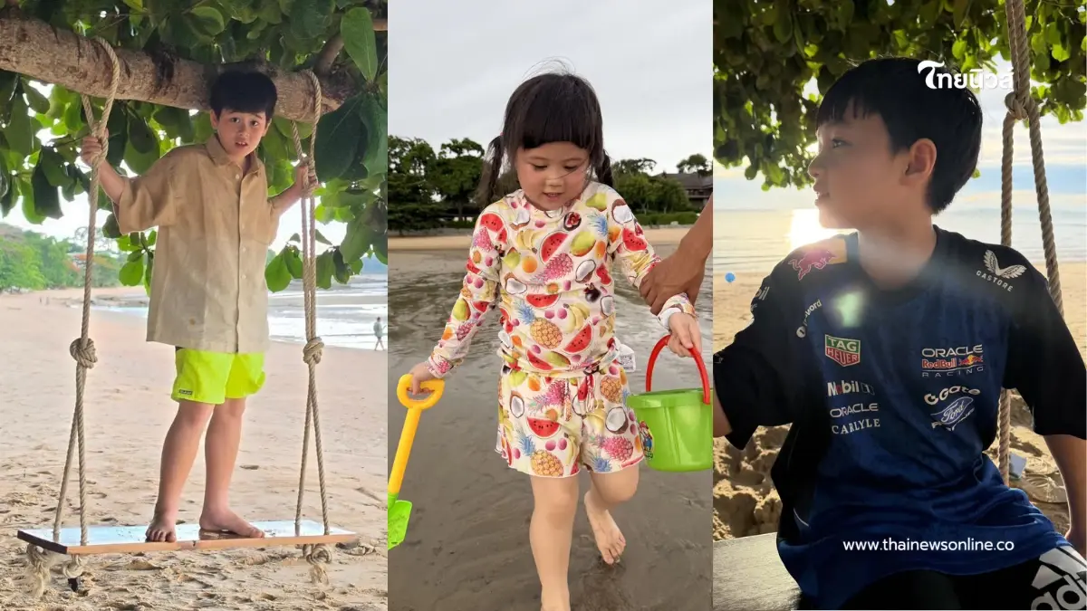 "น้องเกล" นำทีมพี่ๆ เล่นน้ำทะเลฉ่ำ "แม่ชม" เผยโมเมนต์น่ารัก "น้องเกล" นำทีมพี่ๆ เล่นน้ำทะเลฉ่ำ "แม่ชม" เผยโมเมนต์น่ารัก