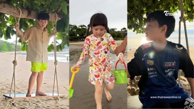 "น้องเกล" นำทีมพี่ๆ เล่นน้ำทะเลฉ่ำ "แม่ชม" เผยโมเมนต์น่ารัก "น้องเกล" นำทีมพี่ๆ เล่นน้ำทะเลฉ่ำ "แม่ชม" เผยโมเมนต์น่ารัก