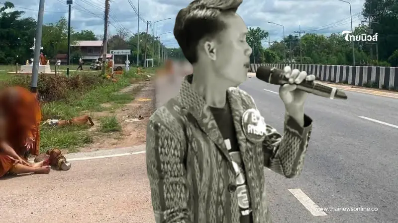ยิ่งสะเทือนใจ 1 ในพระที่มรณภาพ เป็นอดีตหมอลำดังที่มาบวช