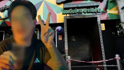 เปิดอาการล่าสุด เจ้าของโรงเบียร์ดัง ปอดติดเชื้อหนักยังวิกฤต