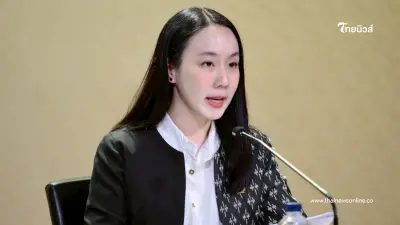 เตรียมหนาว รัฐบาลเอาจริงงัดมาตรการเข้ม ตรวจลึกโครงสร้าง "นอมินีต่างชาติ" เตรียมหนาว รัฐบาลเอาจริงงัดมาตรการเข้ม ตรวจลึกโครงสร้าง "นอมินีต่างชาติ"