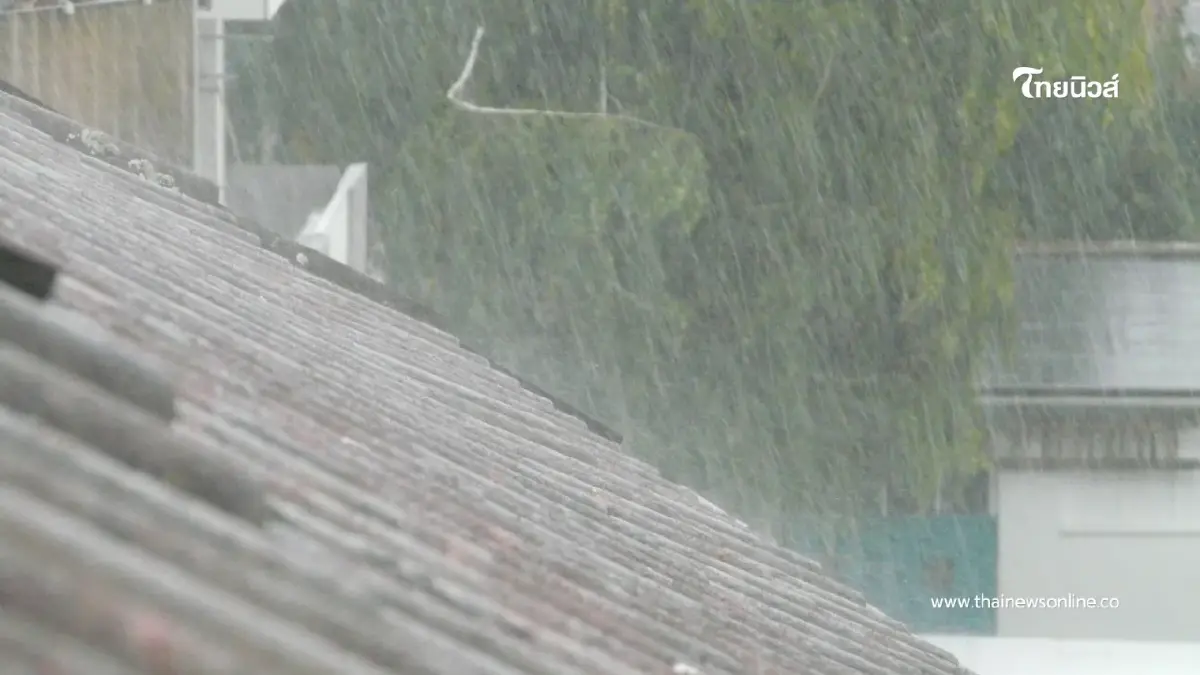 เตือนด่วน! ร่องมรสุมถล่มไทย ฝนตกหนักเสี่ยงน้ำท่วมฉับพลัน