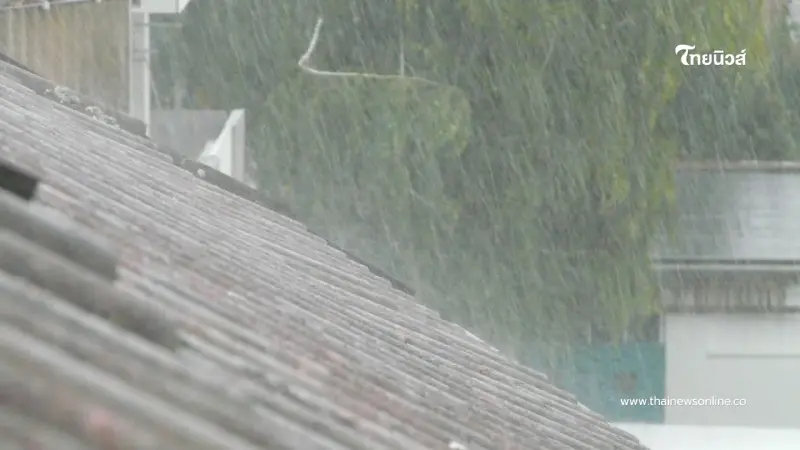 เตือนด่วน! ร่องมรสุมถล่มไทย ฝนตกหนักเสี่ยงน้ำท่วมฉับพลัน เตือนด่วน! ร่องมรสุมถล่มไทย ฝนตกหนักเสี่ยงน้ำท่วมฉับพลัน