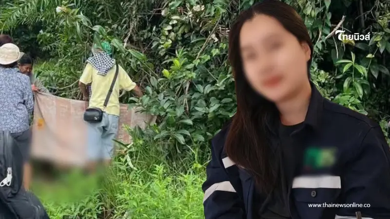 พบแล้ว "น้องดาว" วิ่งล่อนจ้อนถอดเสื้อผ้าเข้าป่า เห็นสภาพล่าสุดสงสาร พบแล้ว "น้องดาว" วิ่งล่อนจ้อนถอดเสื้อผ้าเข้าป่า เห็นสภาพล่าสุดสงสาร